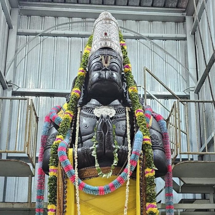 Sree Vishwaroopa Anjaneyar