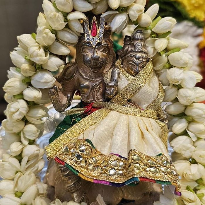 Sree Narasimhar