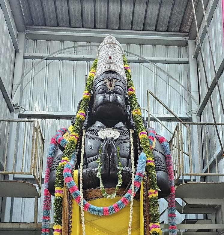 Sri Anjaneyar