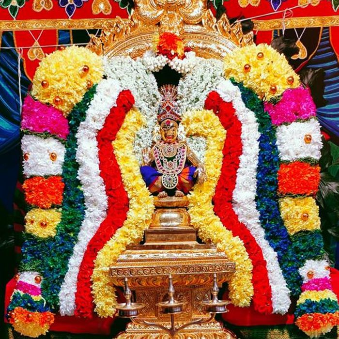 Swamy Ayappan