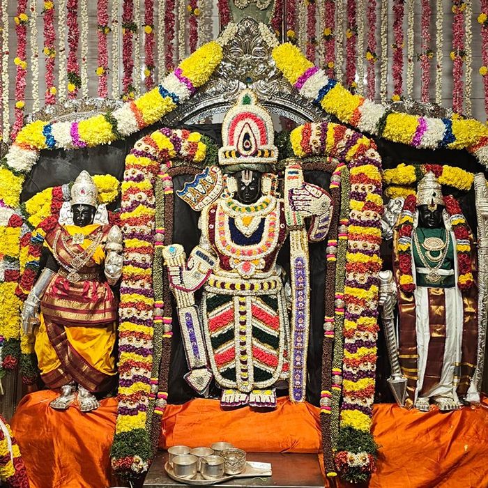 Sree Seetha Ramar