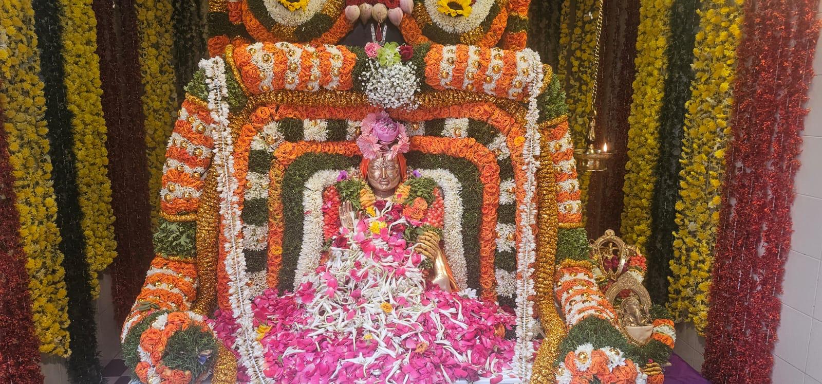 Sree Ragavendra