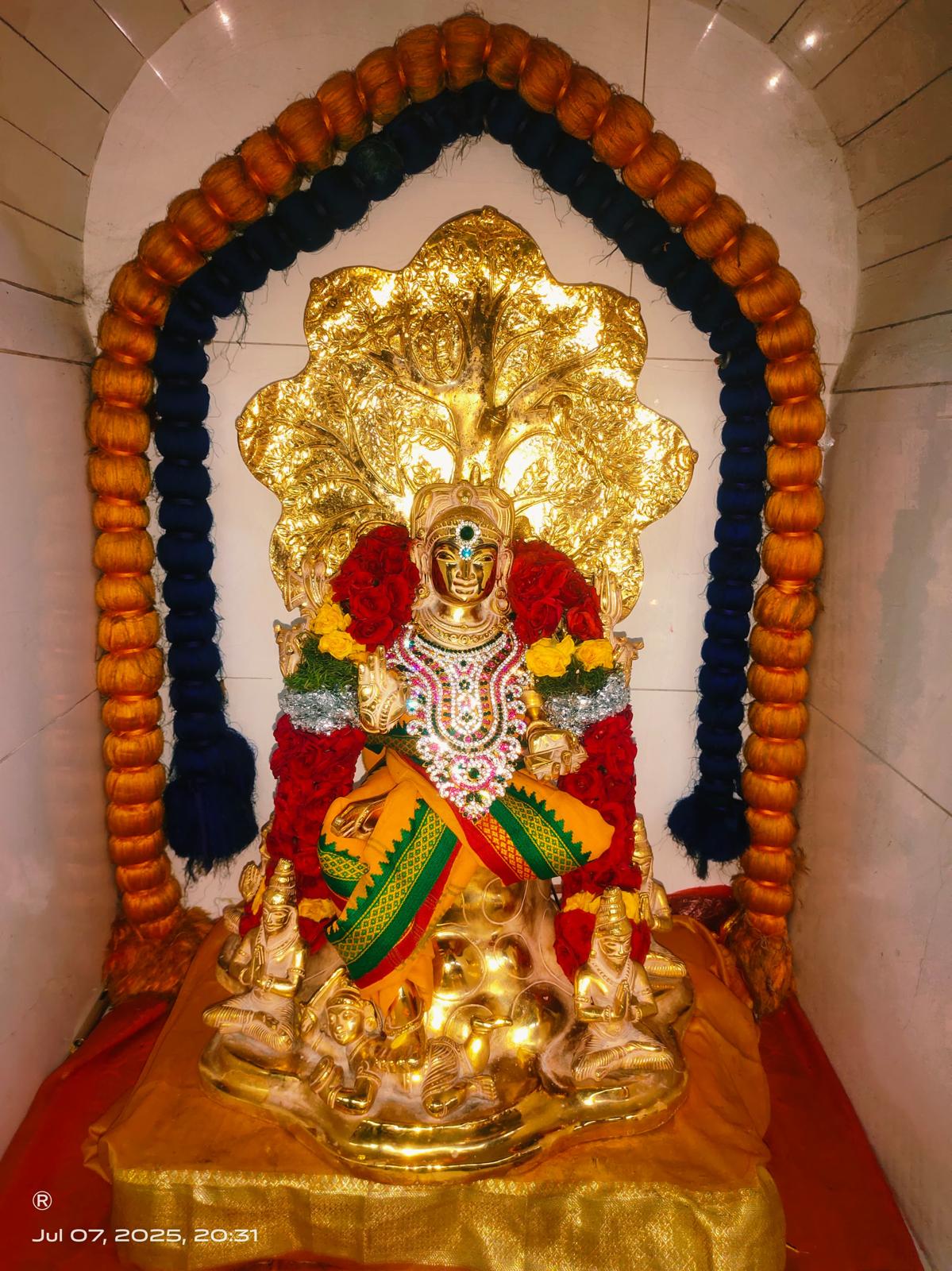 Sree Dakshinamoorthy