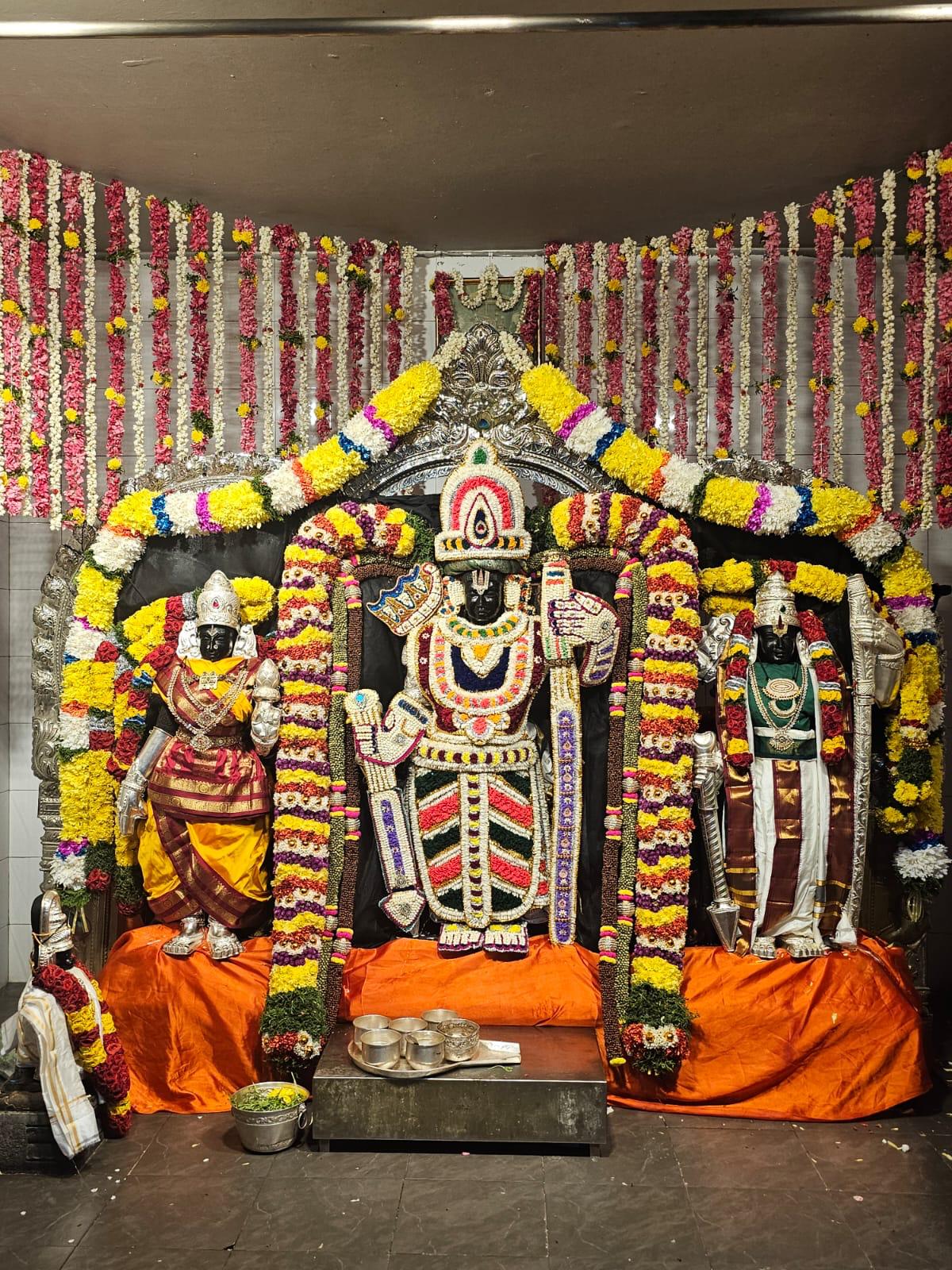 Sree Seetha Ramar