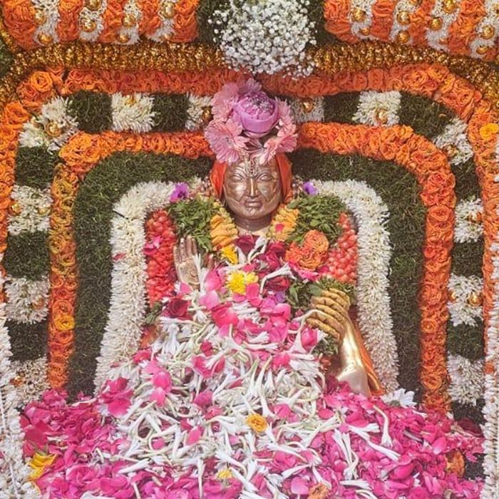 Sree Ragavendra