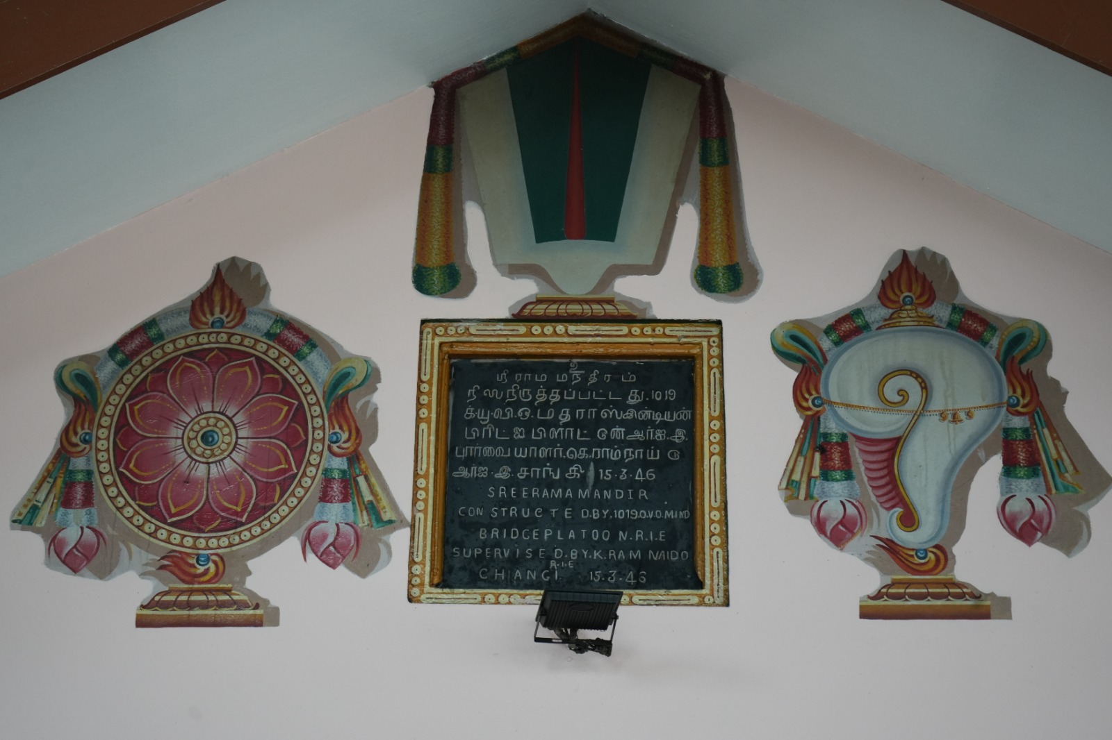 WhatsApp Image 2025-07-07 at 6.53.20 AM (6)