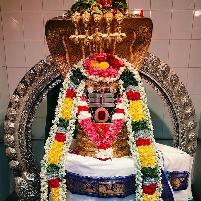 Sree Ramalingeswarar