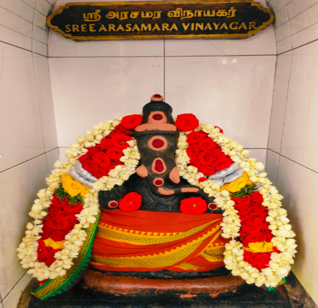Sree Arasa Marathadi Vinayagar
