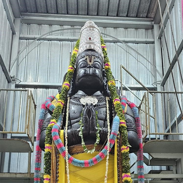 Sri Anjaneyar