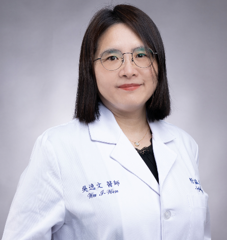 Dr.I-WenWu