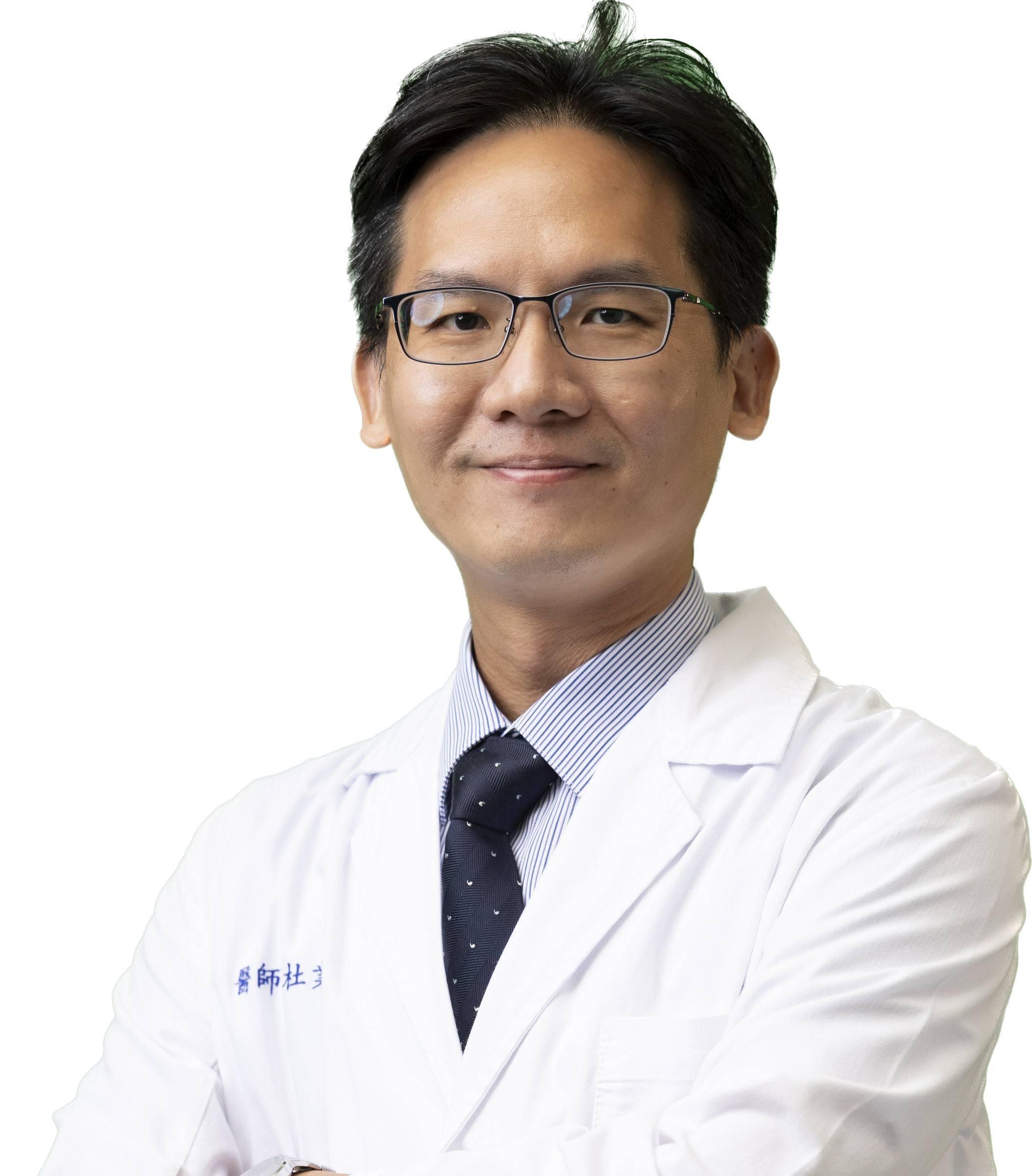 Dr.Ye-FongDu