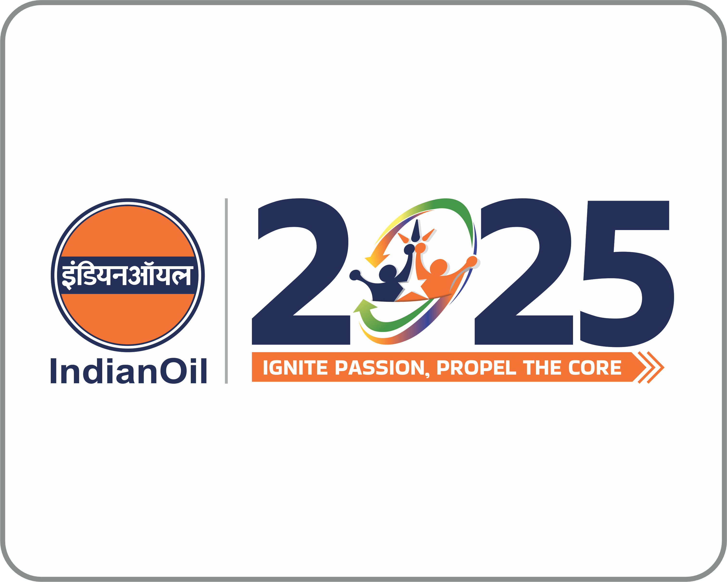 Indian Oil