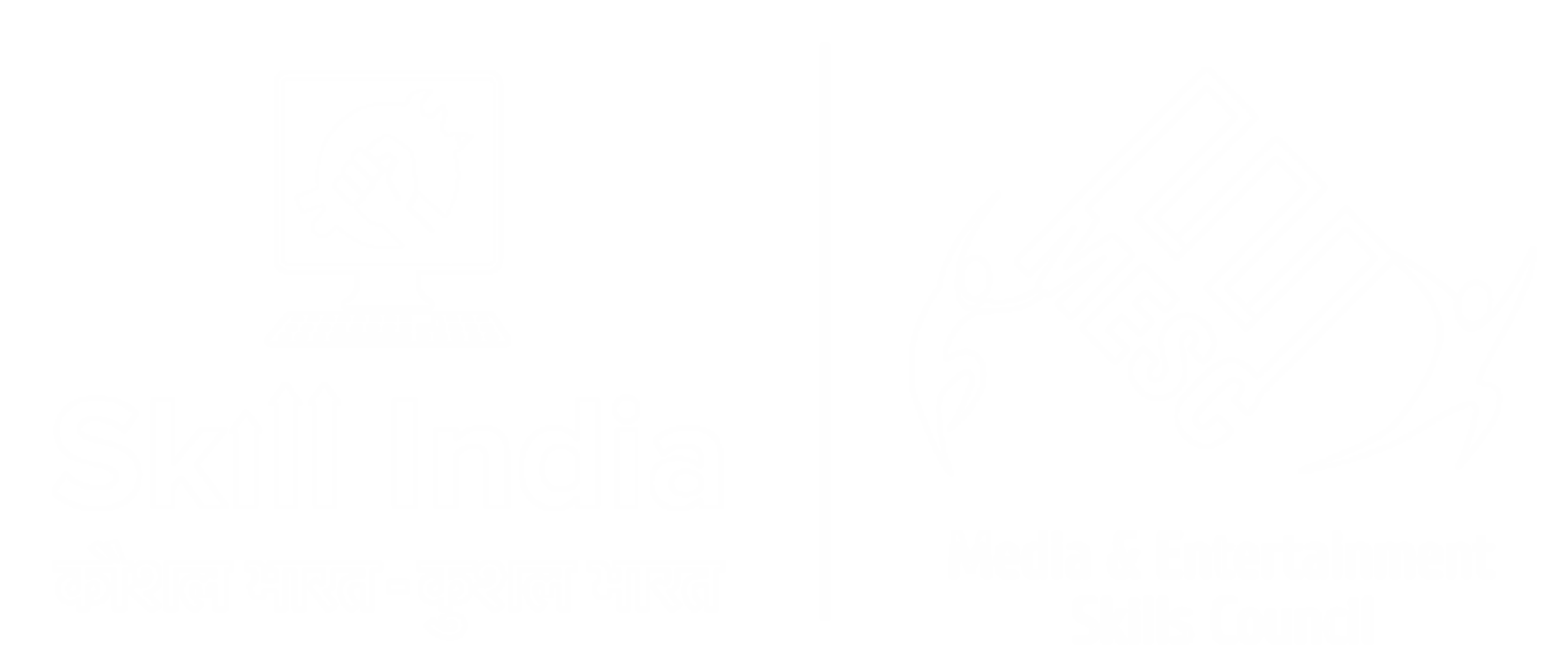 giemlogo2