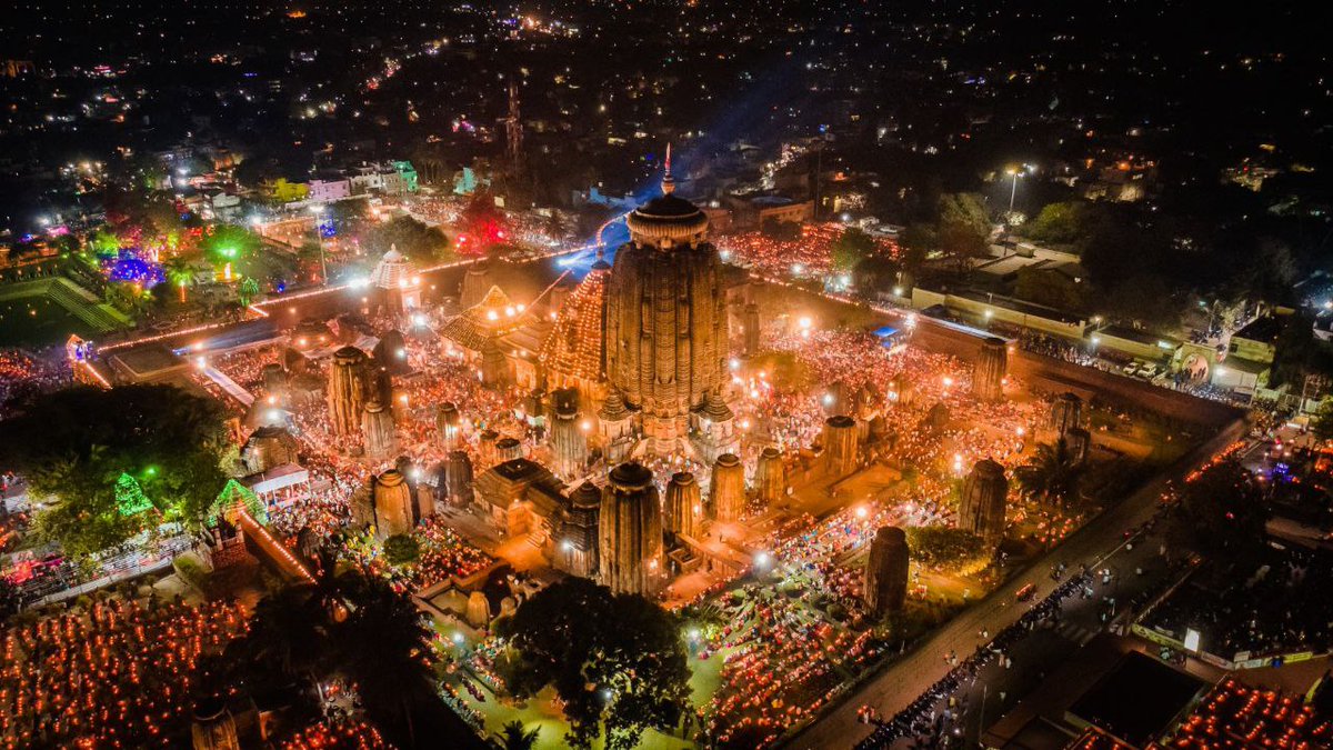 Lingaraj Temple (Bhubaneswar)
