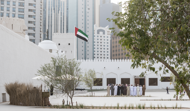 Qasr Al Hosn