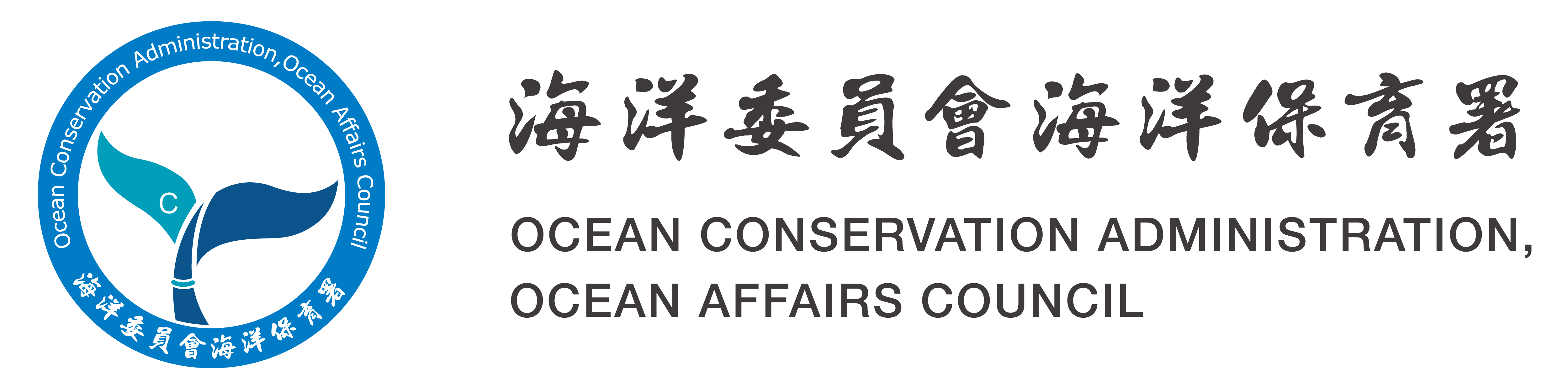 3. Ocean Affair Council