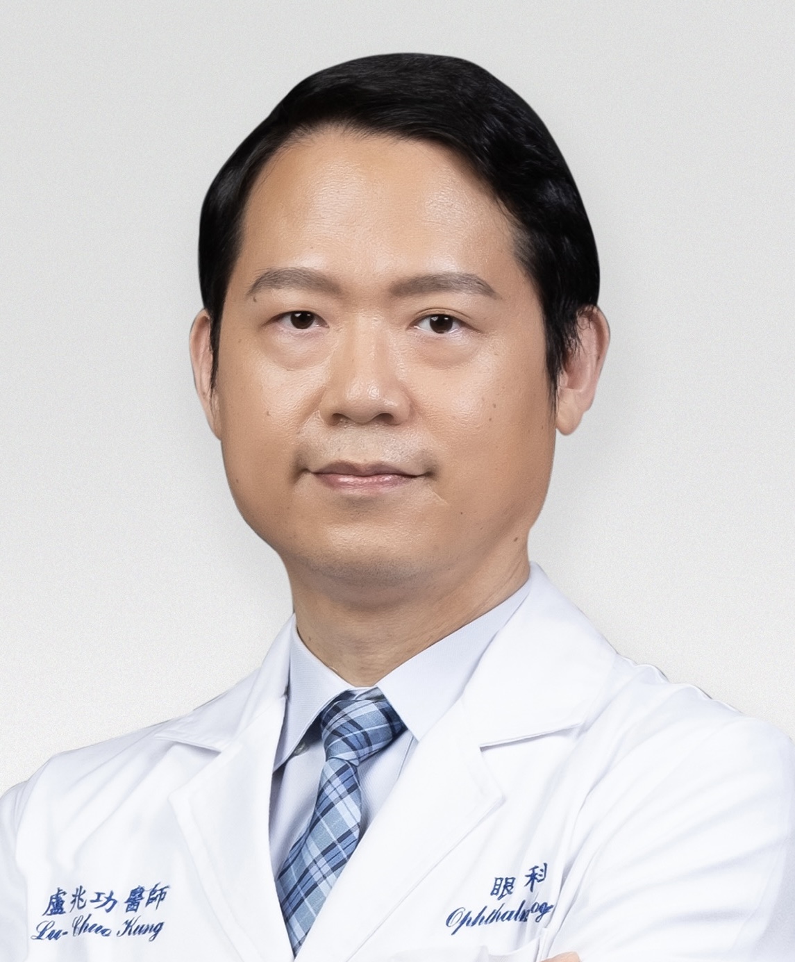 Dr.Chao-Kung Lu