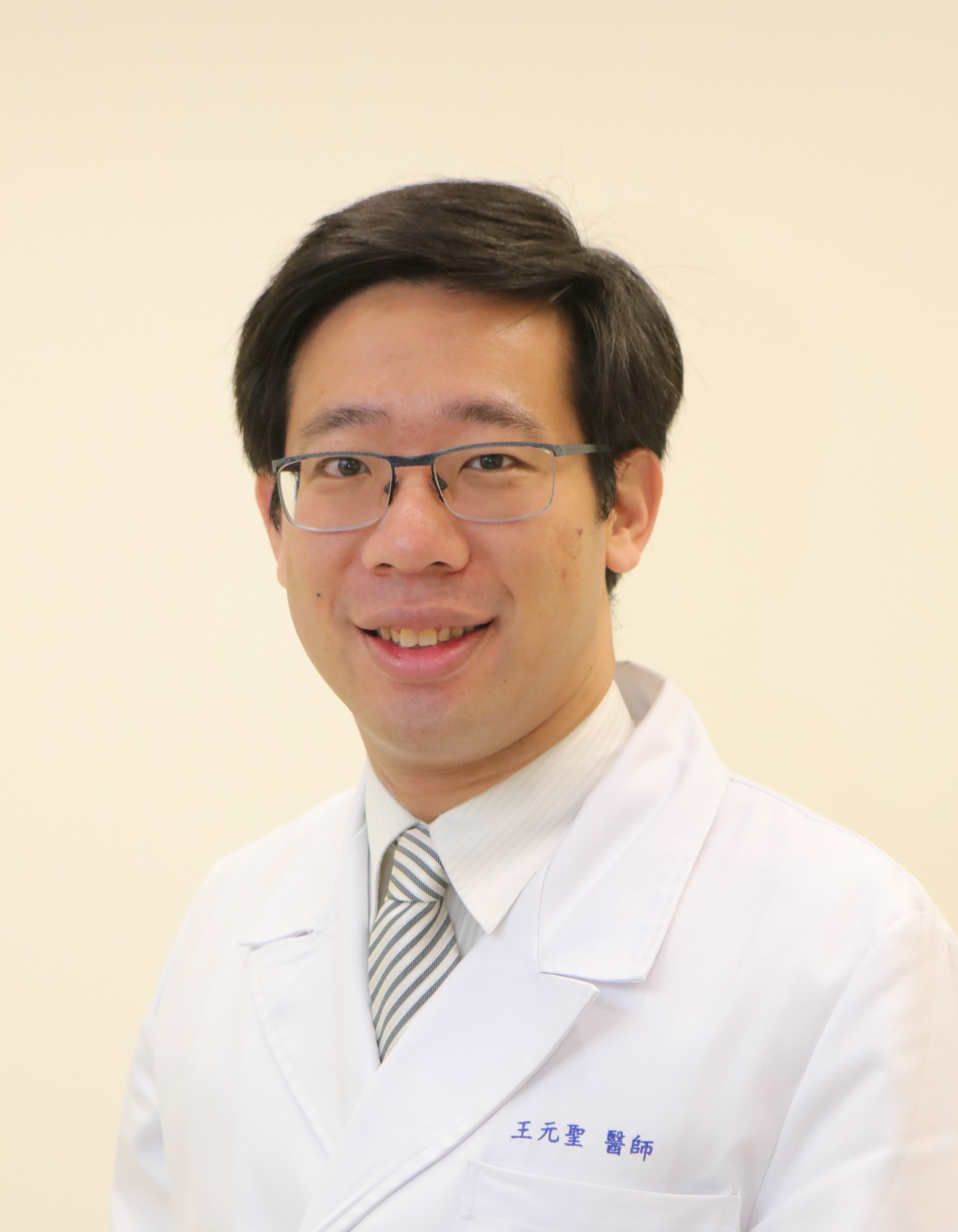 Dr.Wang, Yuan-Shen