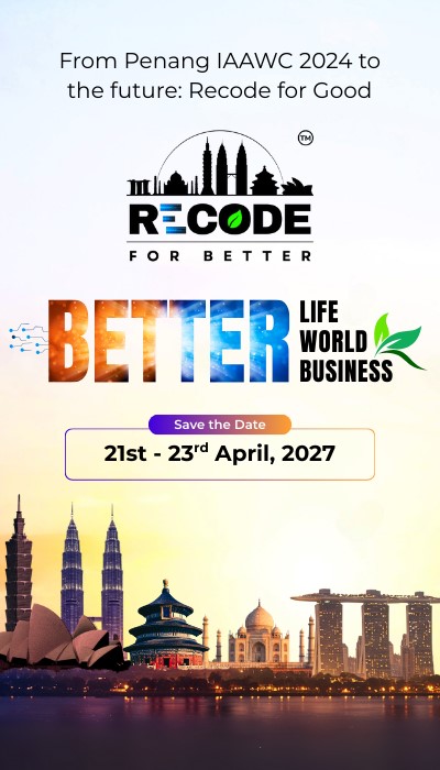 Recode mobile banner - Save the date