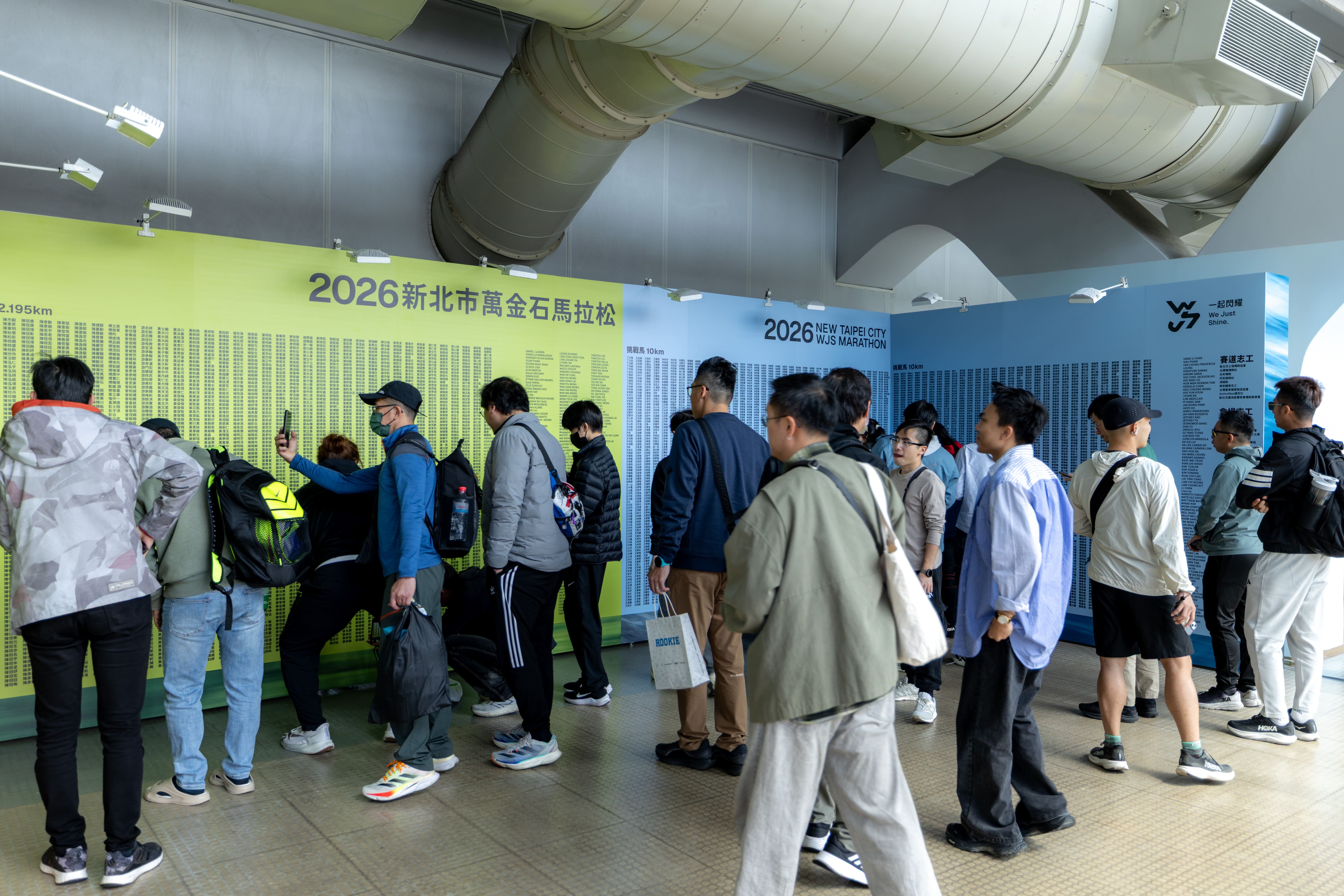 20260314-新北運動博覽會 萬金石-0161 