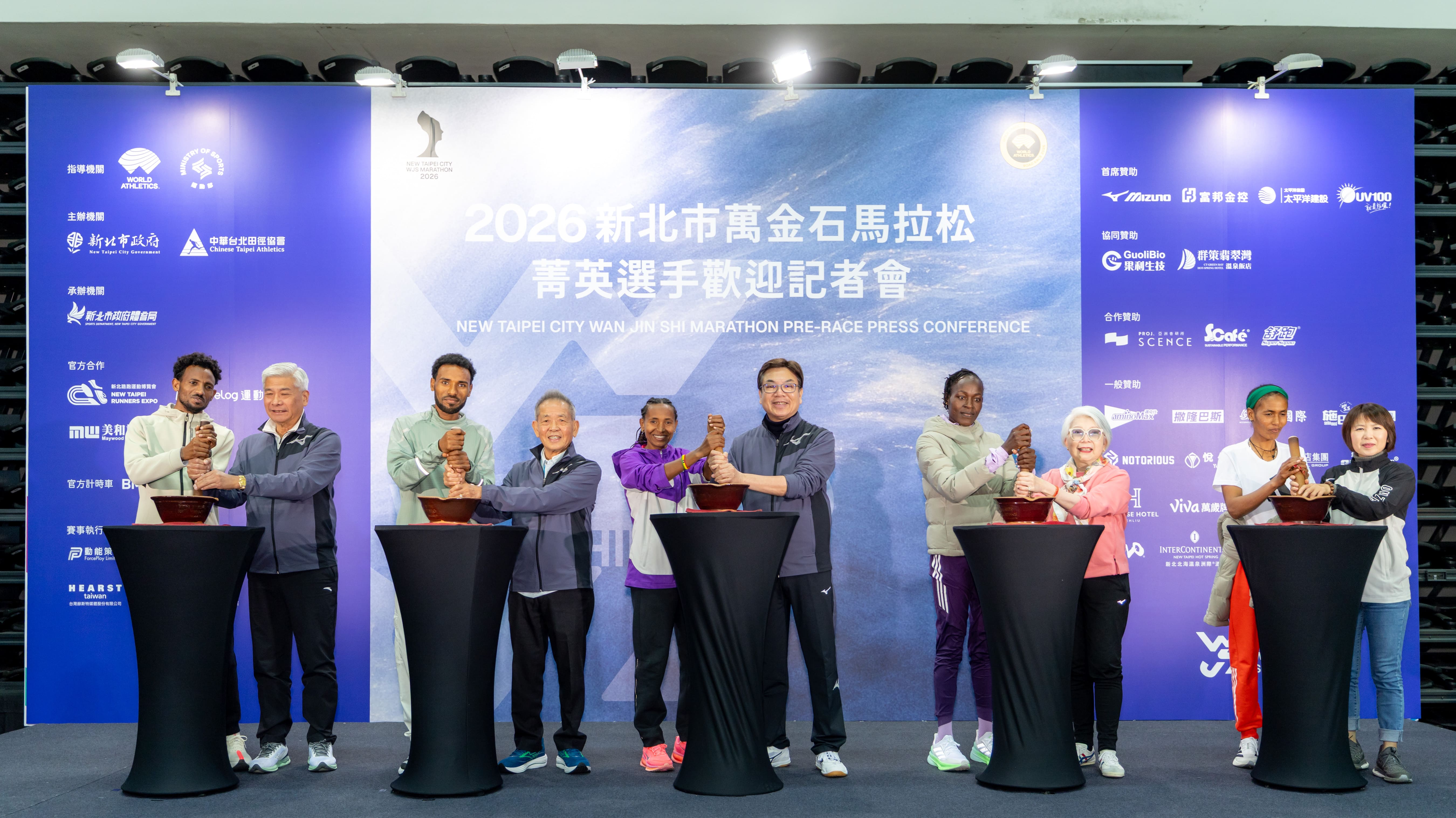 20260313-新北運動博覽會 萬金石-0501 