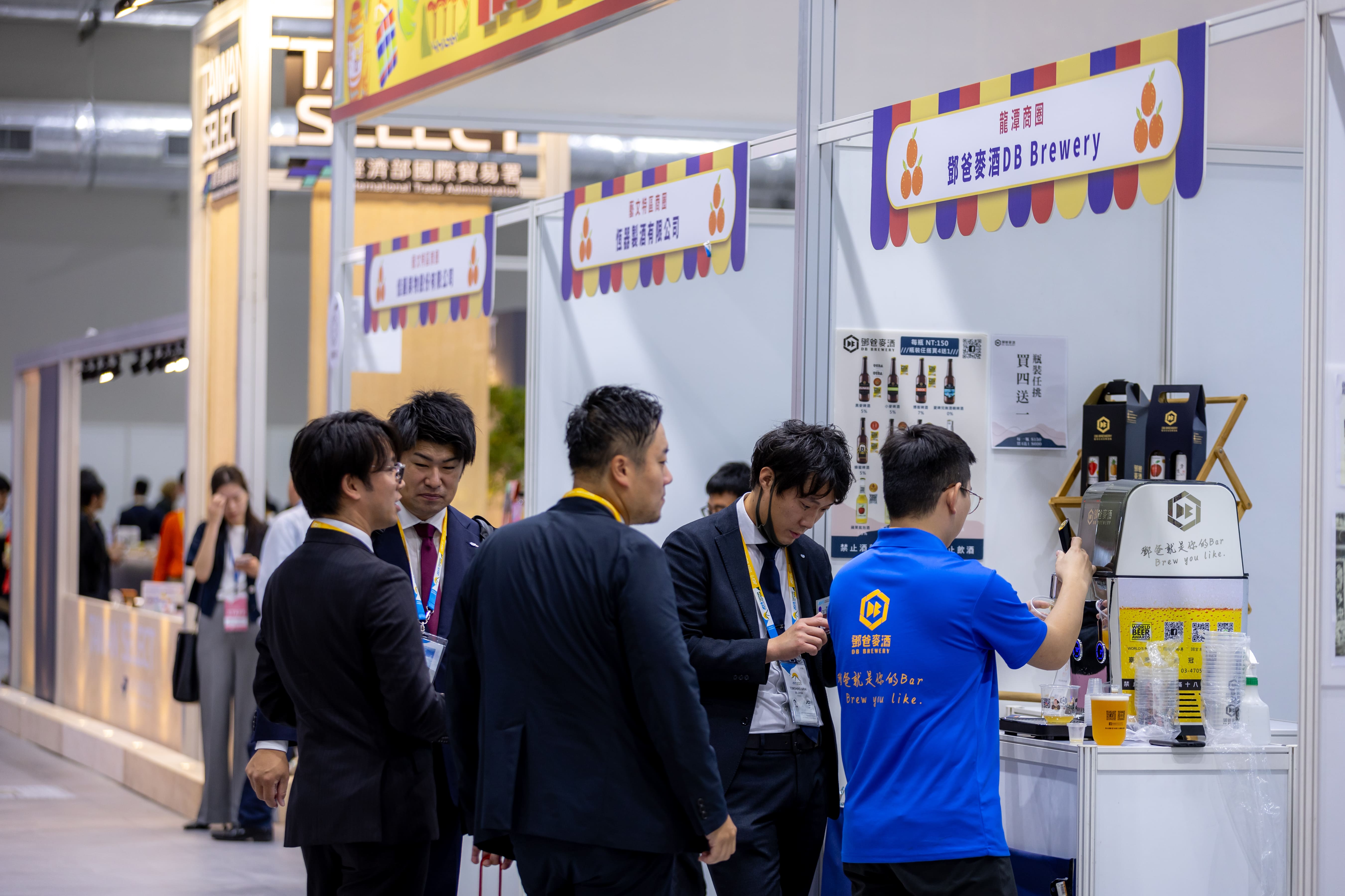 Event Management