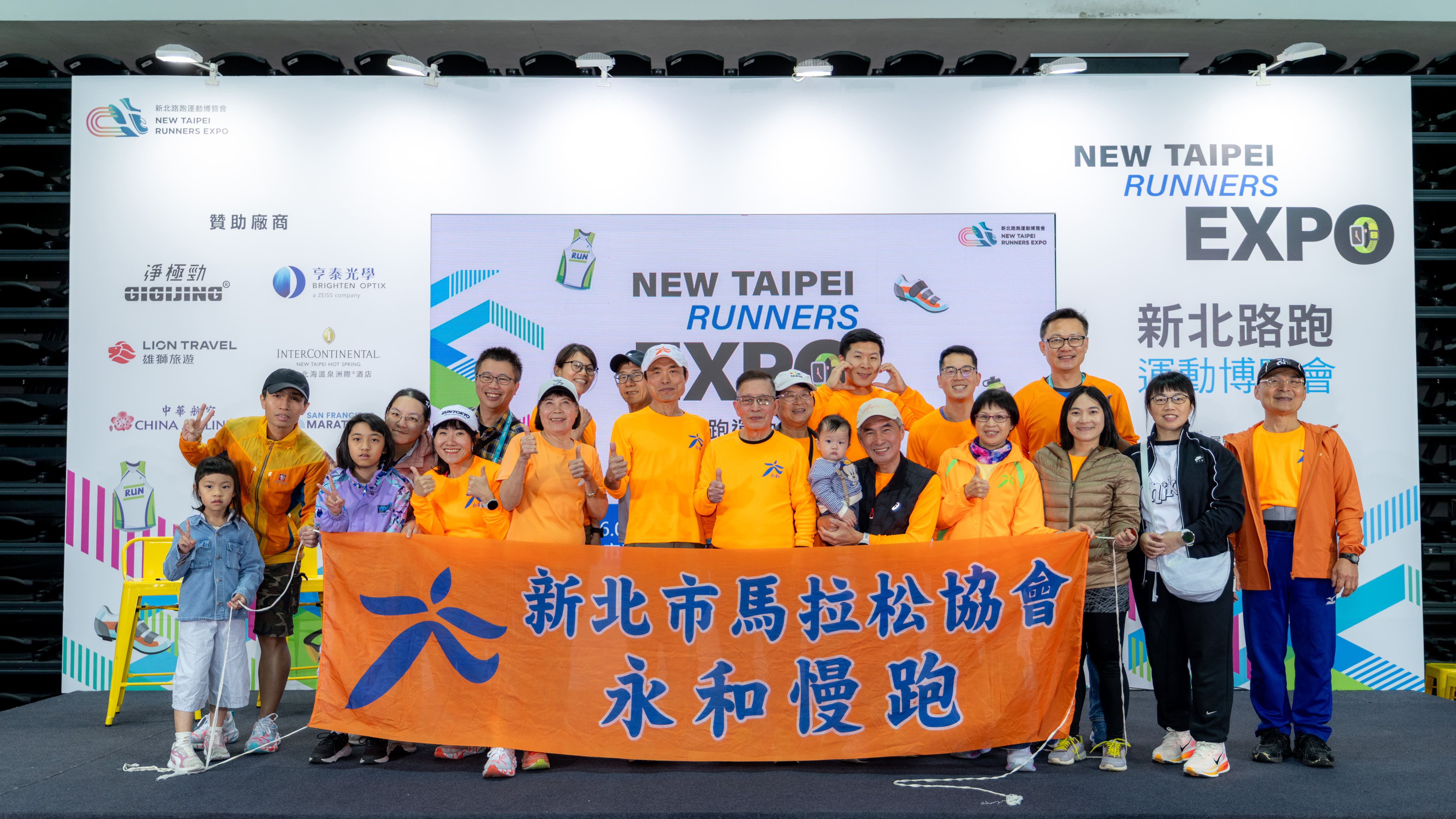 20260314-新北運動博覽會 萬金石-0832 