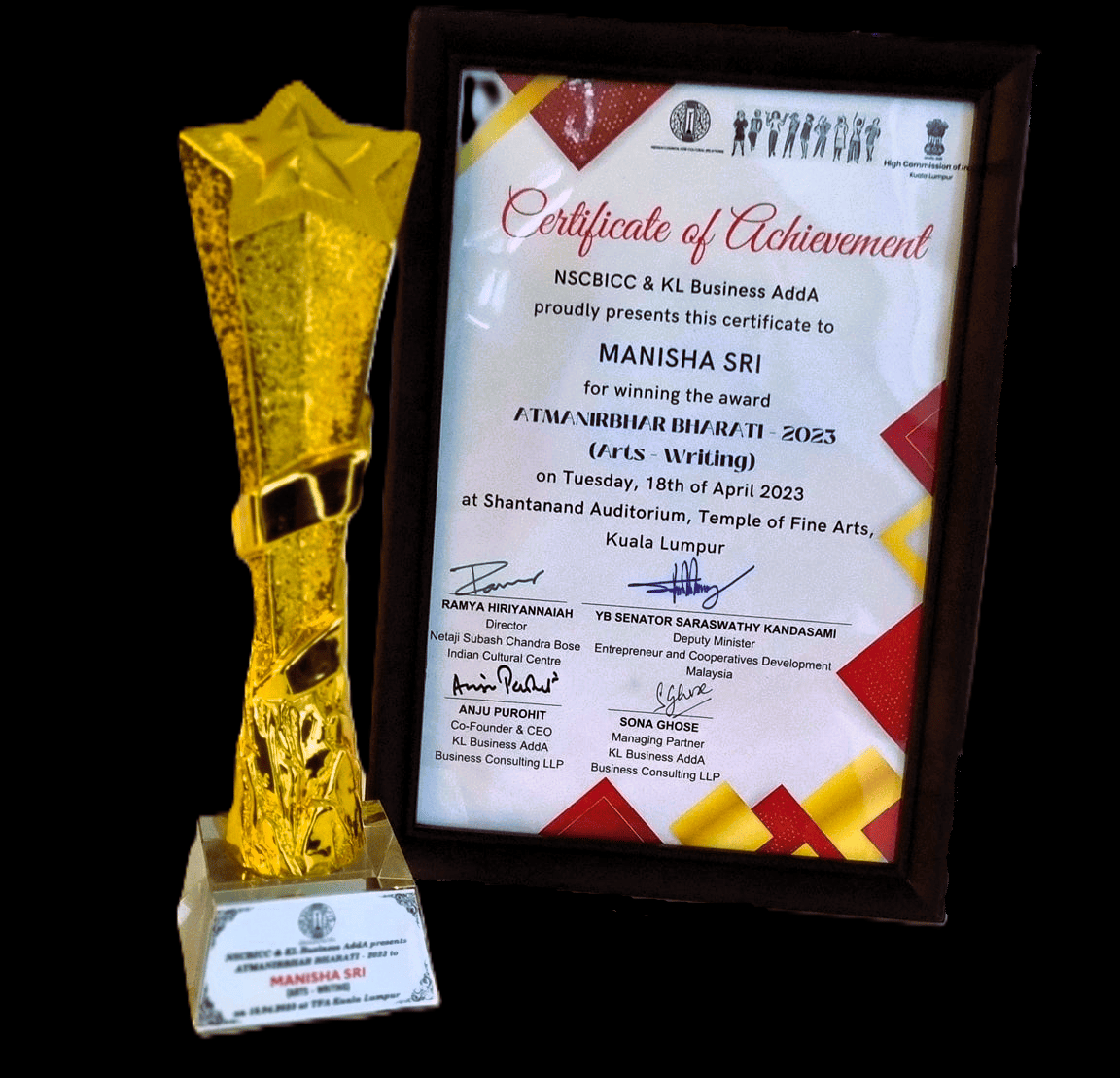 AddA Atmanirbhar Bharati awards event Apr 25 Trophy