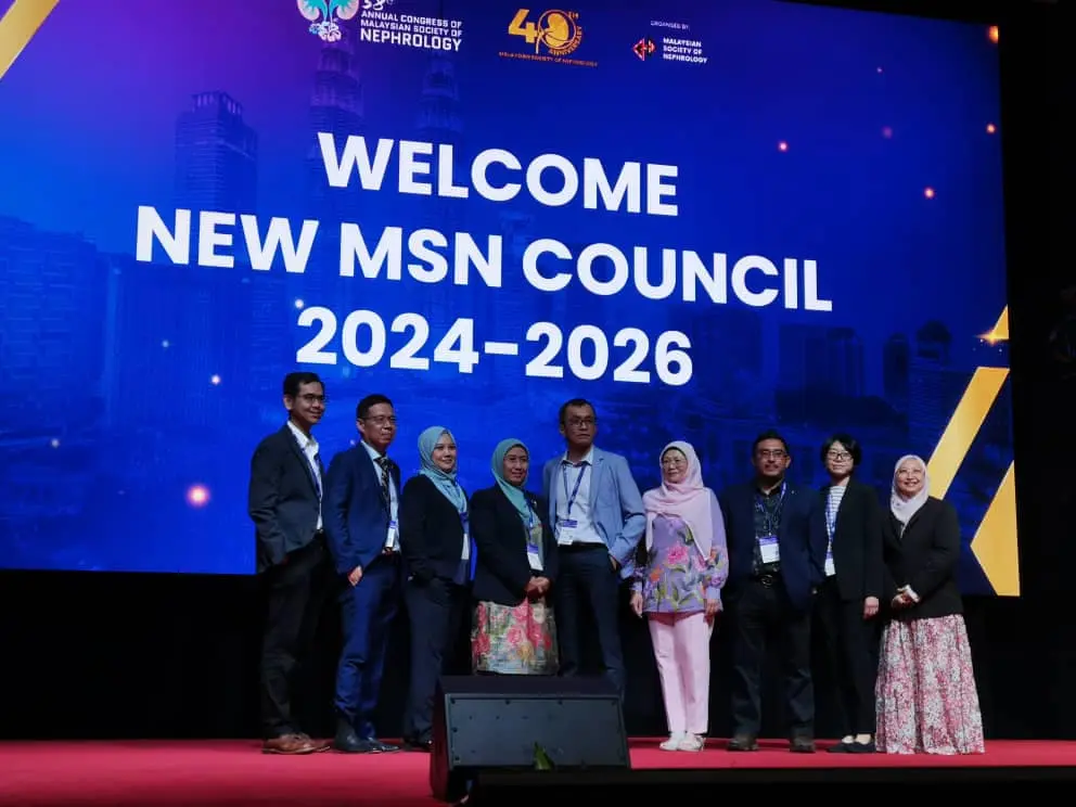 About Us - MSN 2026
