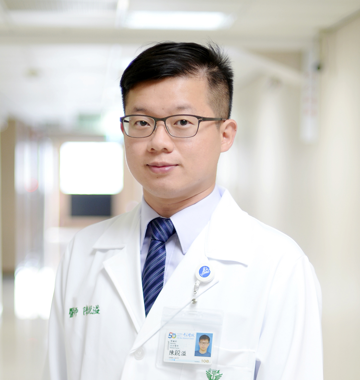 Jui-Yi Chen