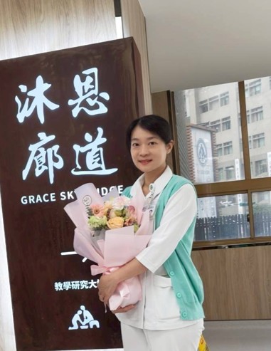 Chiao-Chuan Huang