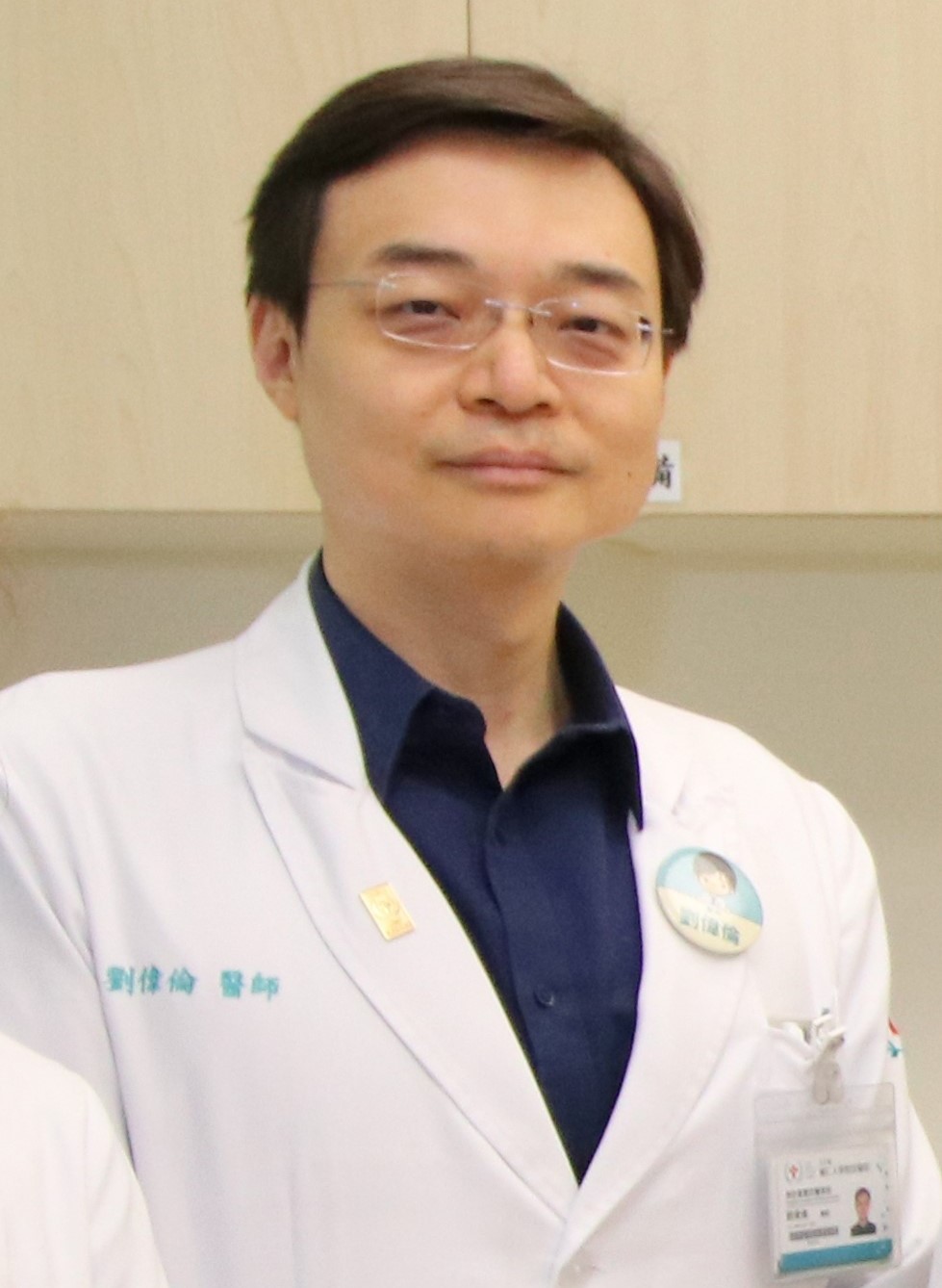 Wei-Lun Liu