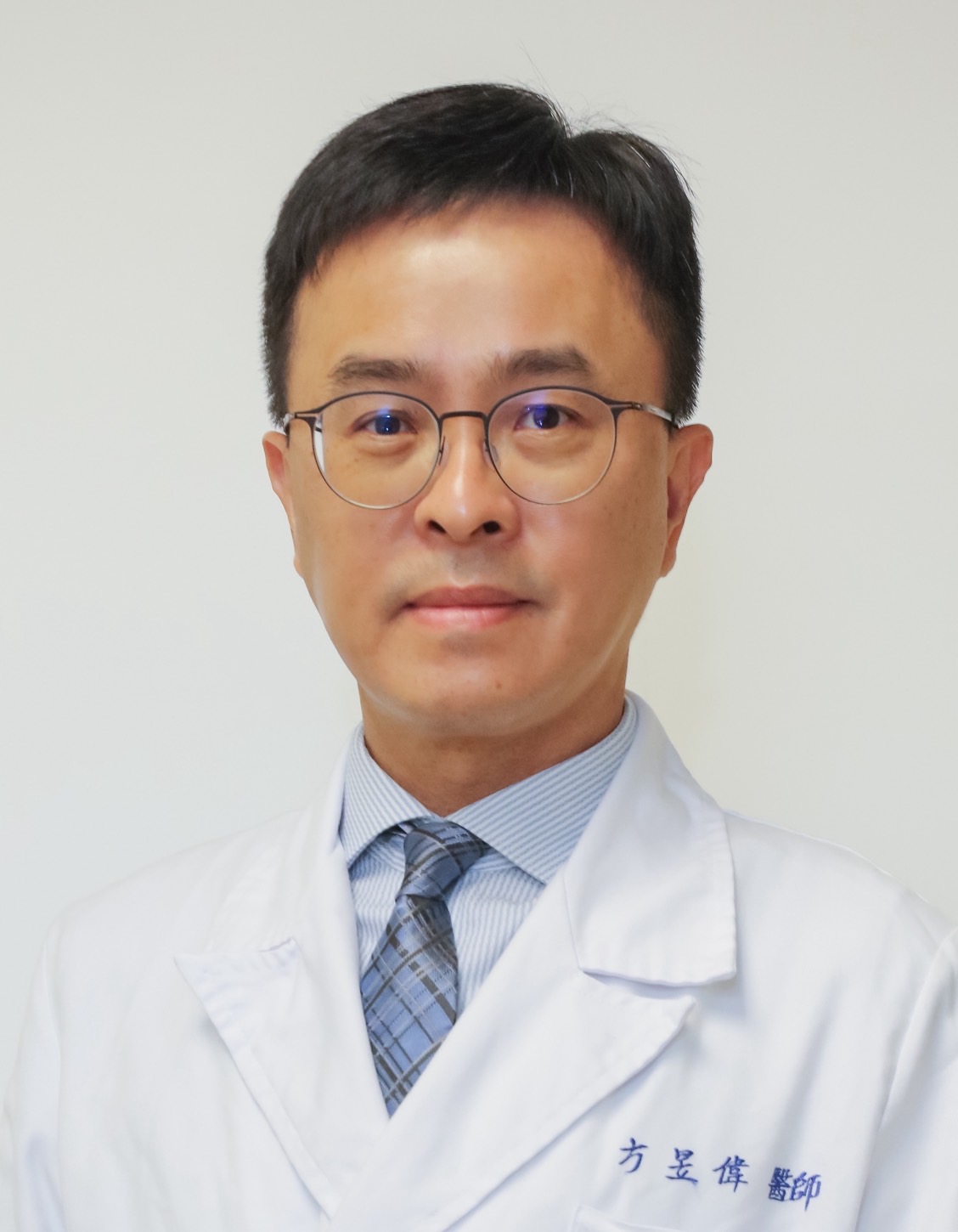 Yu-Wei Fang