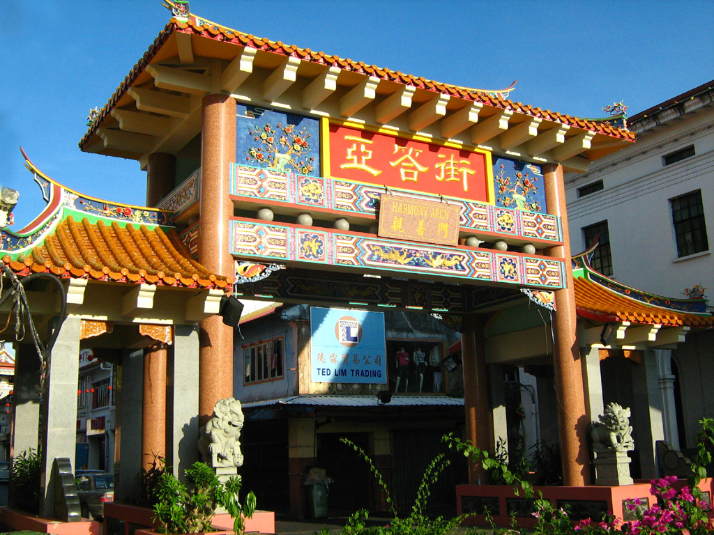 Carpenter Street Kuching