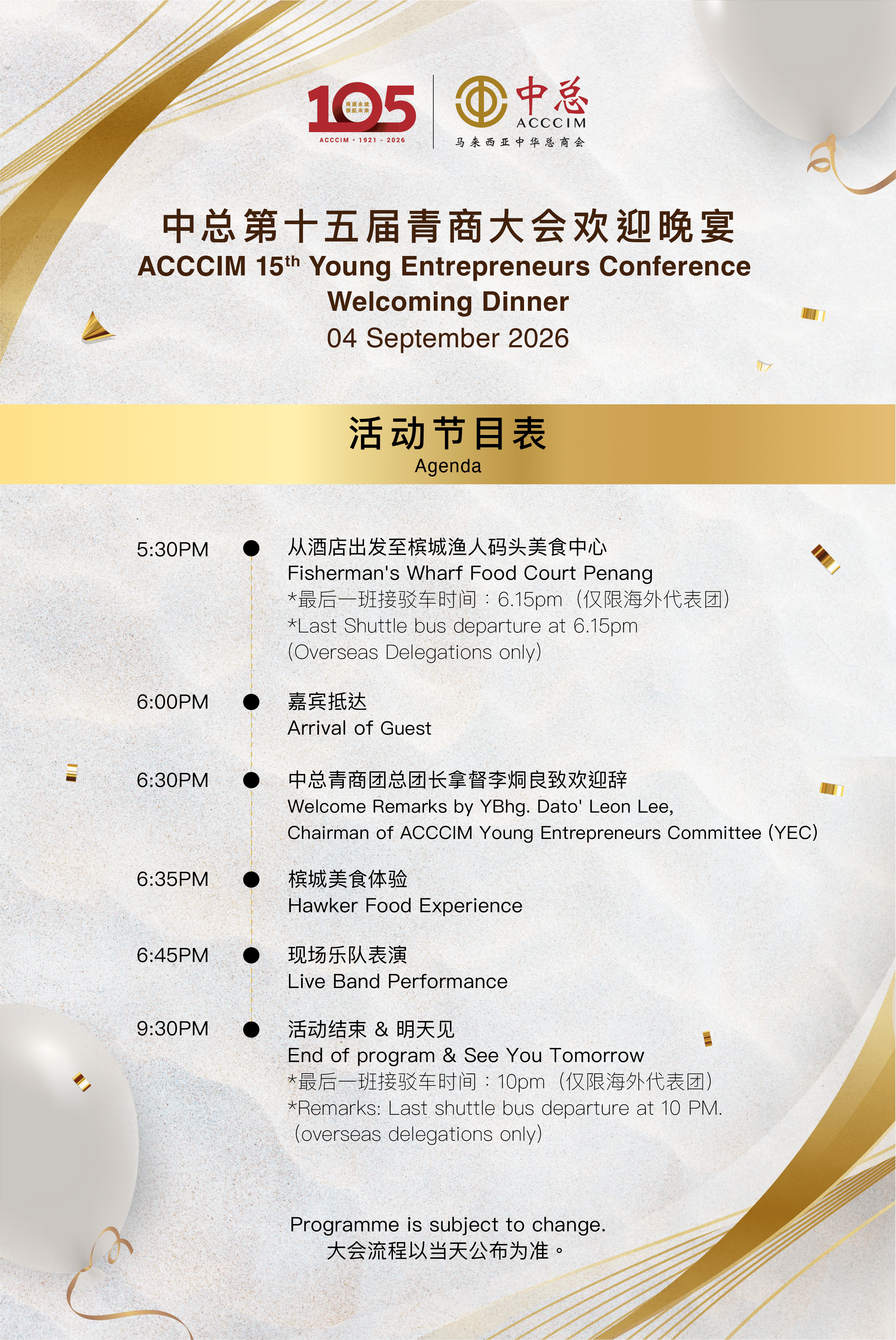 Programme Day 1