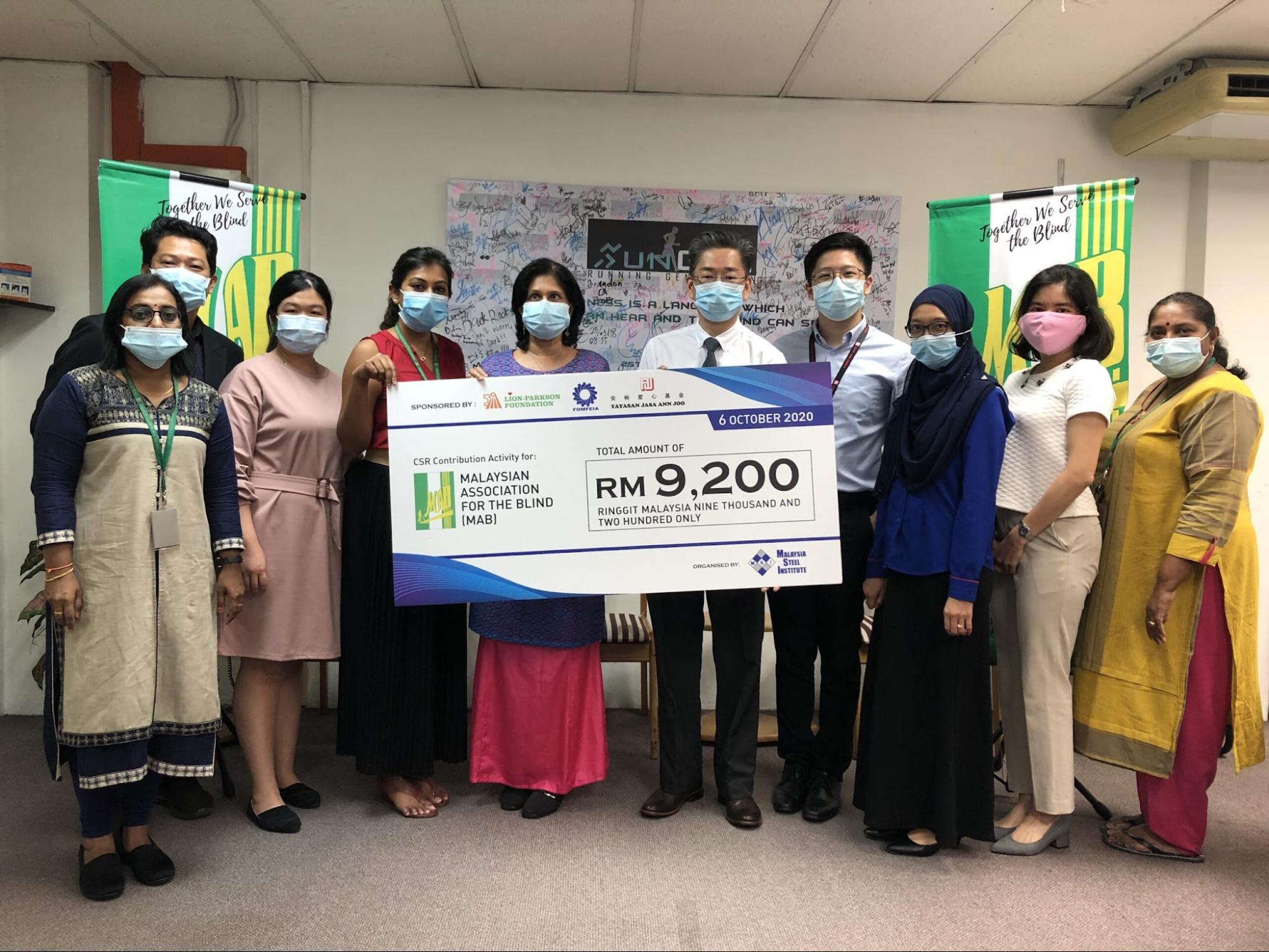 MSI staff visit to MAB