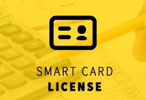 Smart Card License