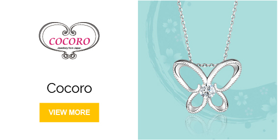 Cocoro