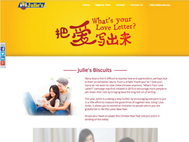 Julie's Biscuits What's Your Love Letter