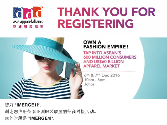 AAA thanks for registering
