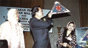 1996 – Official Launch of Malaysian Dietitians’ Association