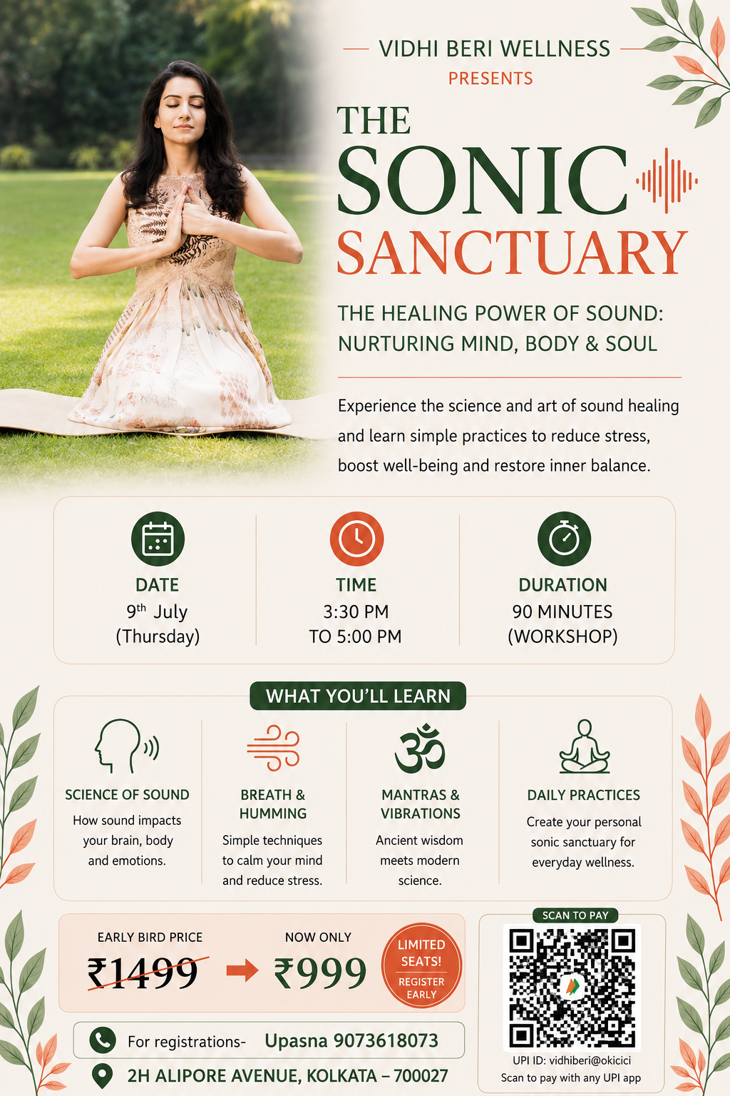 The Sonic Sanctuary