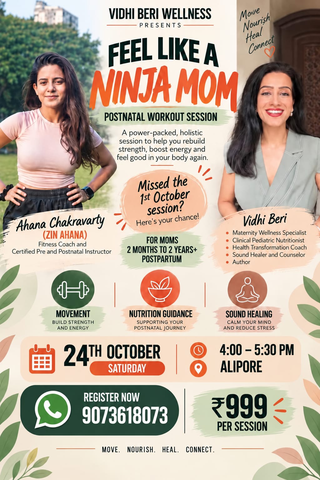 Ninja Mom
