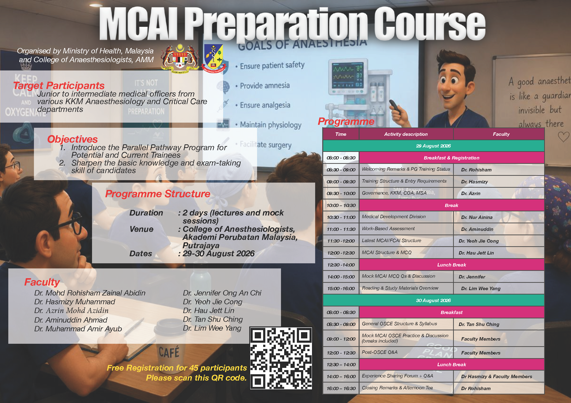 MCAI Preparatory Course