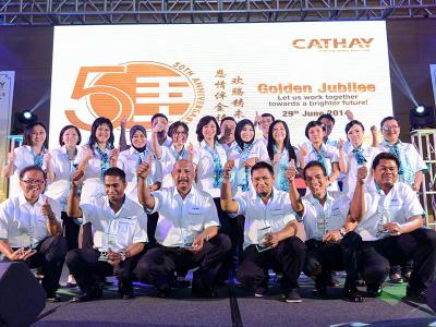 Cathay Motor - 50th Anniversary