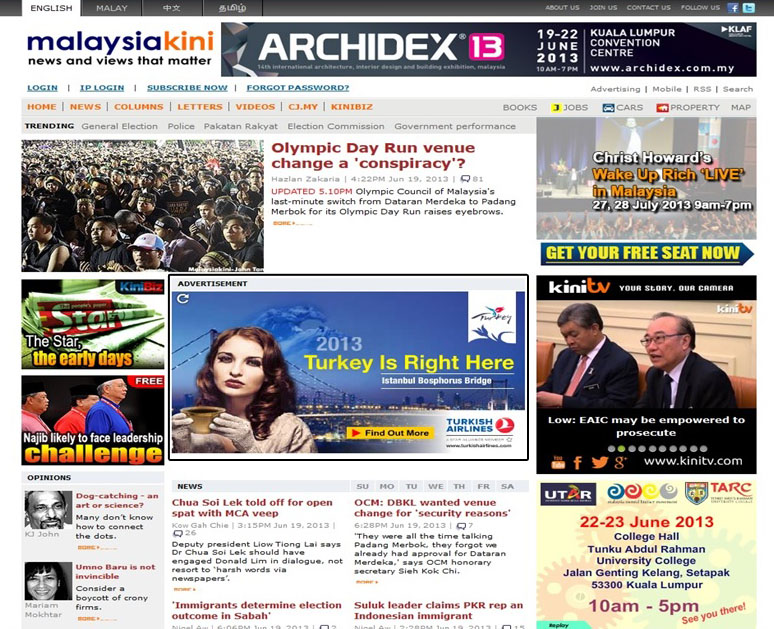 Turkey Tourism - Homepage Online Advertisement