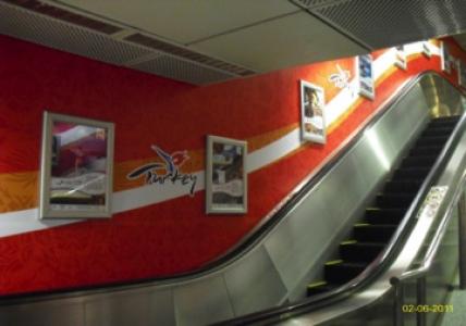 SMRT Station