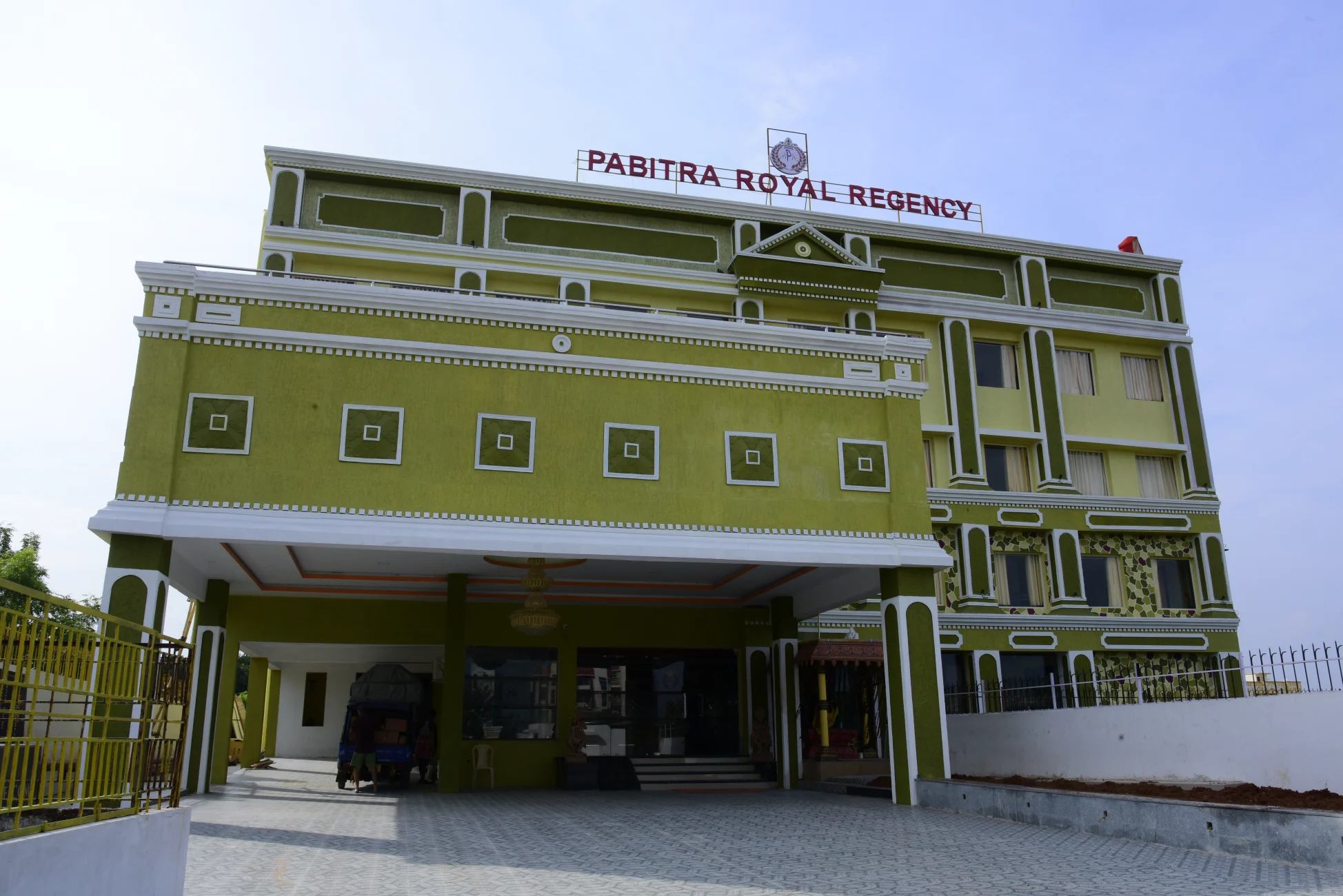Hotel Pabitra Residency