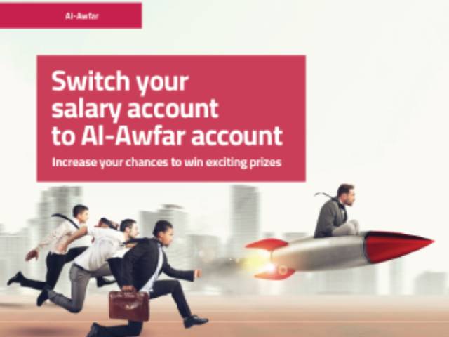 Switch Your Salary Account To Al-Awfar Bank Islam