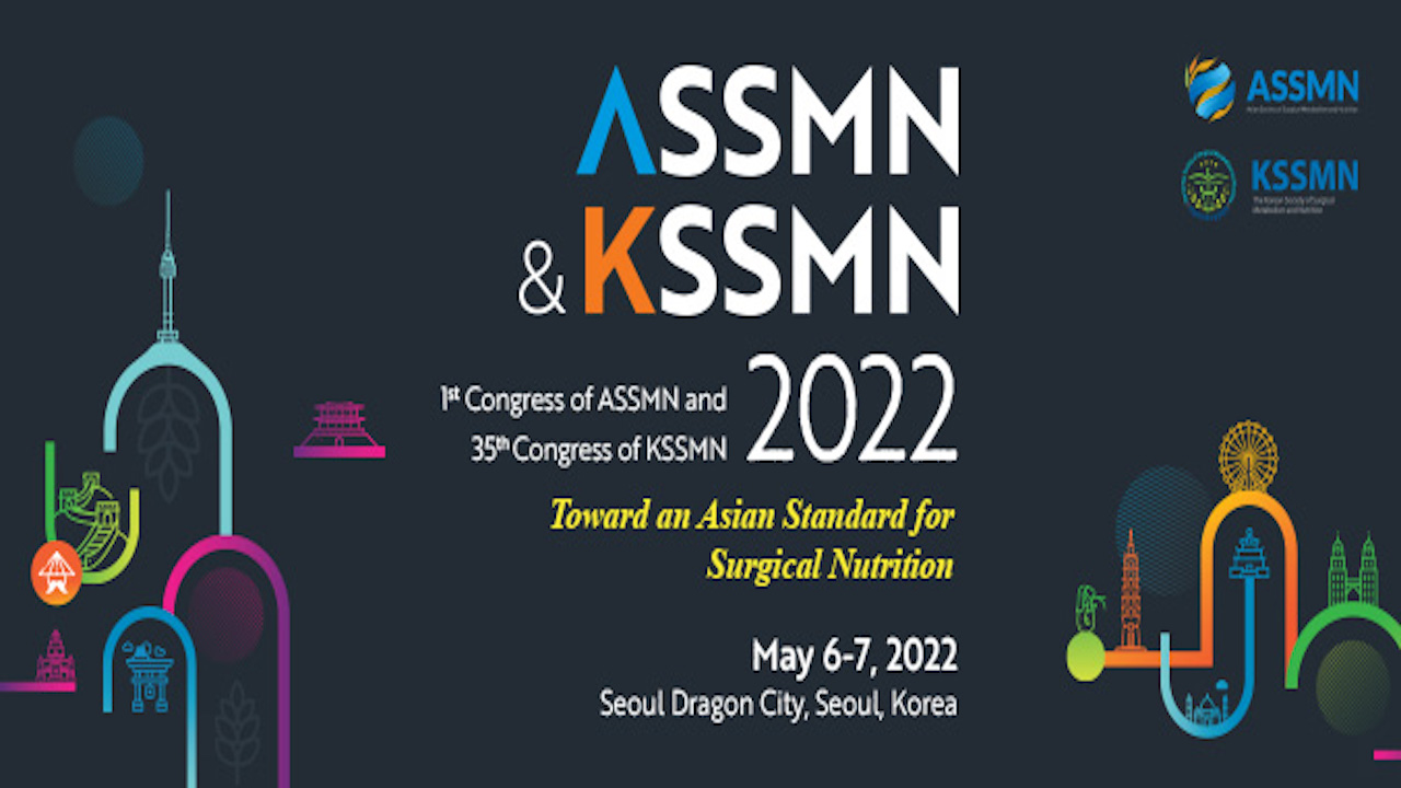 ASSMN & KSSMN 2022